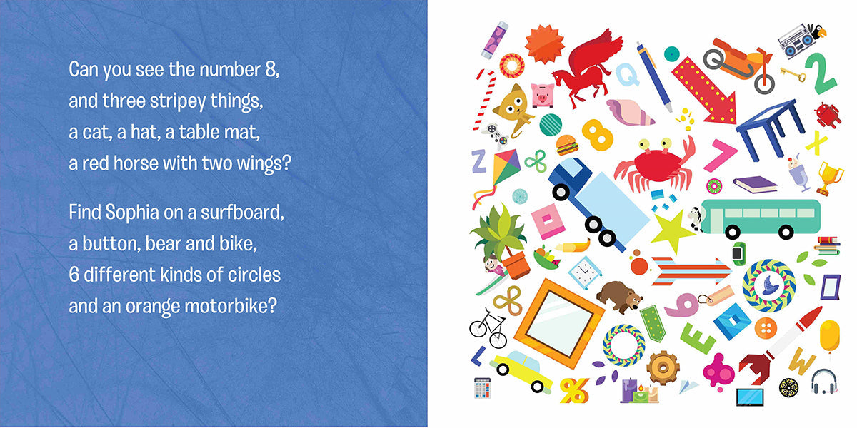 Storybook - inside page with text including kids name